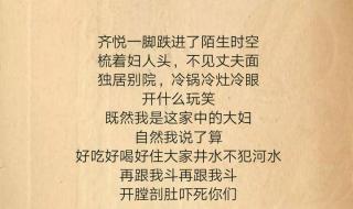 好看的长篇言情小说